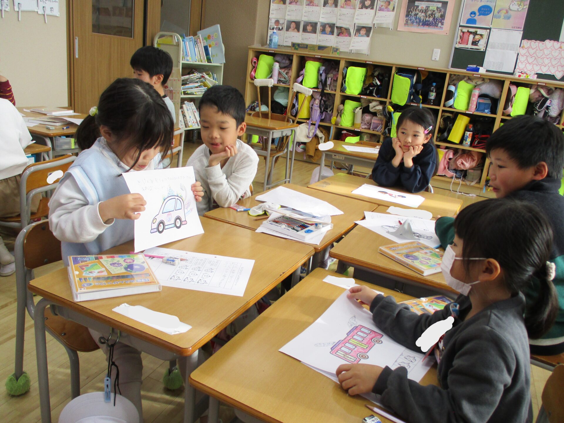 好きな乗り物を英語で🚙