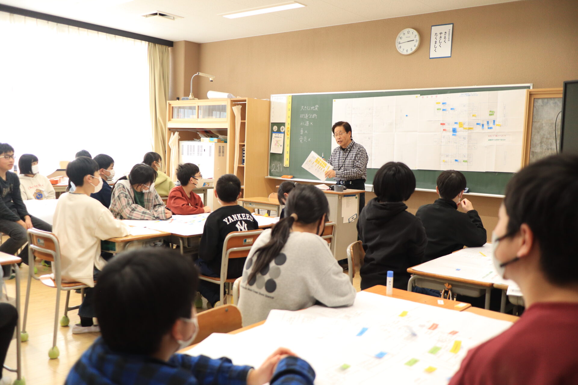 避難所運営ゲーム