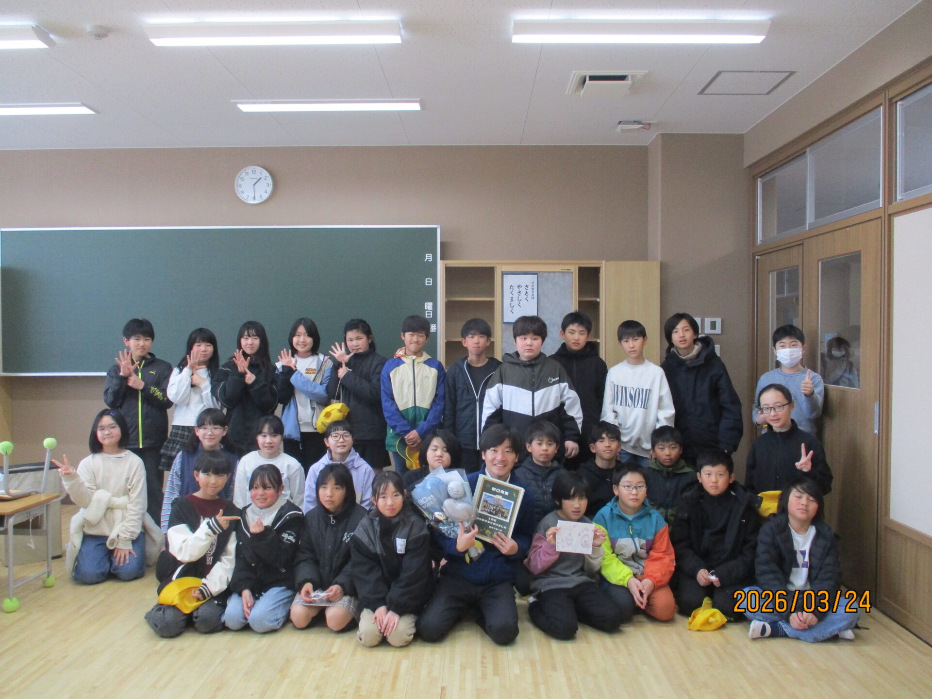 楽しい春休みを！！・・・そして４月からは前期課程最高学年♪